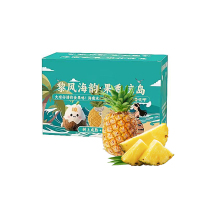 [西沛生鲜]海南金钻凤梨 净重4.5斤 当季新鲜水果 酸甜多汁 产地精选