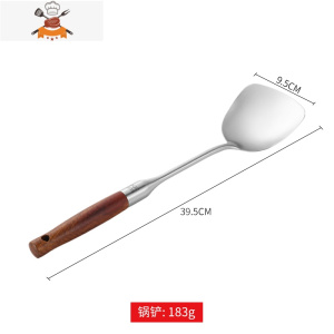 加厚304实木手柄锅铲不锈钢家用厨具炒菜铲子汤勺炒勺套装防烫手 敬平 实木柄锅铲