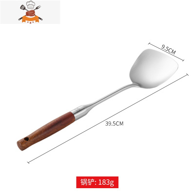 加厚304实木手柄锅铲不锈钢家用厨具炒菜铲子汤勺炒勺套装防烫手 敬平 实木柄锅铲