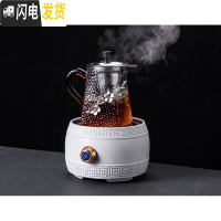 三维工匠耐热锤纹玻璃茶壶过滤加厚家用大号煮茶器泡茶单壶透明可加热防爆 梅花壶400+纳福电陶炉白色茶具