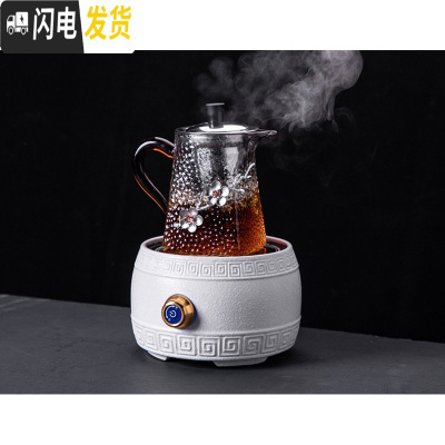 三维工匠耐热锤纹玻璃茶壶过滤加厚家用大号煮茶器泡茶单壶透明可加热防爆 梅花壶400+纳福电陶炉白色茶具