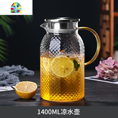 防爆冷水壶简约凉水杯家用可高温水杯套装玻璃凉水壶客厅创意 FENGHOU 1400ml壶+4杯子+竹盘
