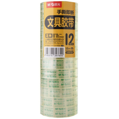 晨光(M&G)AJD97320 文具胶带12mm*30y (12卷) 4件装
