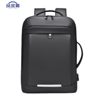 品宜嘉 双肩包 书包 BB08