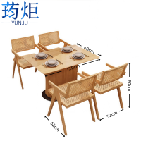 荺炬桌子
