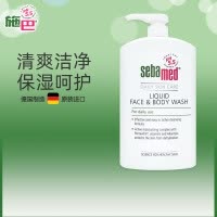 施巴(sebamed)洁肤沐浴露保湿滋润留香滋养肌肤温和沐浴乳400ml德国原装进口