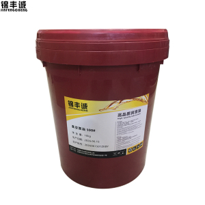 锦丰诚 真空泵油 100#16kg 桶