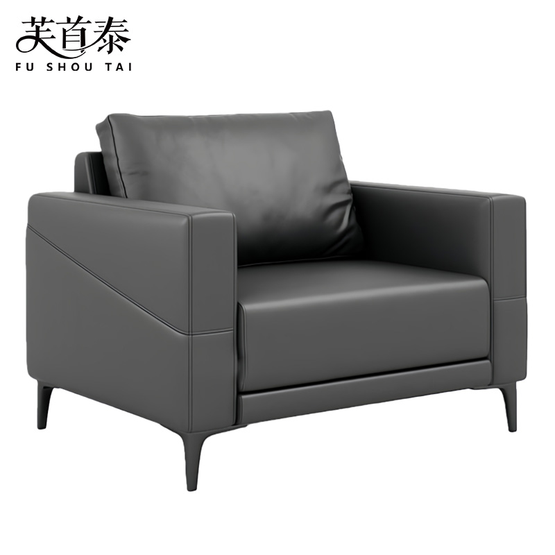 芙首泰商务沙发单人位90*80*80cm张