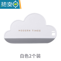 敬平浴室洗手台迷你小云朵刮水器卫生间硅胶板台面桌面擦玻璃镜子器 白色2个装擦玻璃器