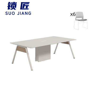 锁匠洽谈桌200cm+6椅套