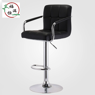 福满恒 吧台椅 FMH499/把