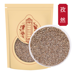孜然100克袋装 甄选正品新货孜然粒调味料烧烤香料茶孜然粉