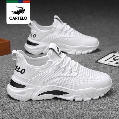 卡帝乐鳄鱼飞织鞋男新款夏季2021年男鞋新品夏天透气运动鞋男士运动鞋时尚百搭跑步鞋舒适旅游小白鞋
