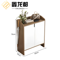 鑫龙都
