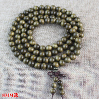 金丝楠木手串108颗佛珠手链文玩饰品实木珠老料男女念珠厂家货源送女朋友老婆情人节七夕生日礼物