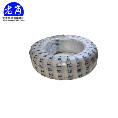 老岗 焊把线 电焊机用电缆