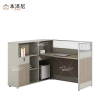 本泽尼 屏风工位 HTHY-GW550 1500*1400*1100mm 张