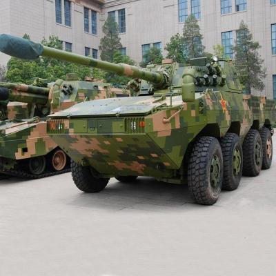 小号手拼装军事模型战车仿真1/35中国ZTL-11轮式装甲突击车84505模型+胶水