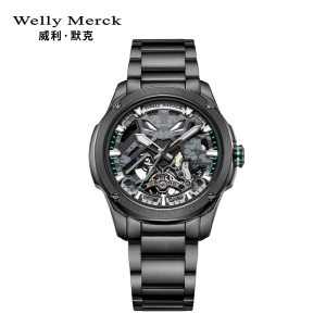 welly merck威利默克手表男新款自动机械表品牌正品防水时尚男表四神系列镂空腕表WM075M