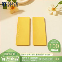 ALICE爱丽丝珠宝 黄金光面小金条 5g足金9999纯金投资金条收藏储值黄金生日礼物 送礼佳品