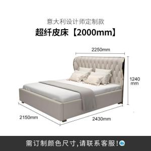后现代轻奢床主卧婚床意大利两米大床卧室家具意式轻奢床