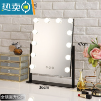 敬平化妆镜台式led带灯泡网红桌面大号家用卧室镜子便携ins梳妆镜子便携式用镜 12灯黑色全镜面+插电款 3色无极调光