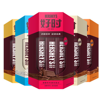 Hershey's/好时巧克力家庭装210g灌装办公室休闲零食糖果果仁牛奶巧克力