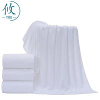 攸浴巾H1-70*140cm条