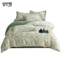 伊伊爱 全棉生态磨毛印花四件套