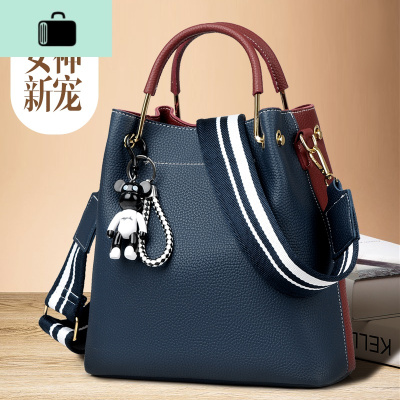 水桶包包女包新款2019斜挎包2020高级感包包洋气大容量手提单肩包NEW LAKE女士单肩包