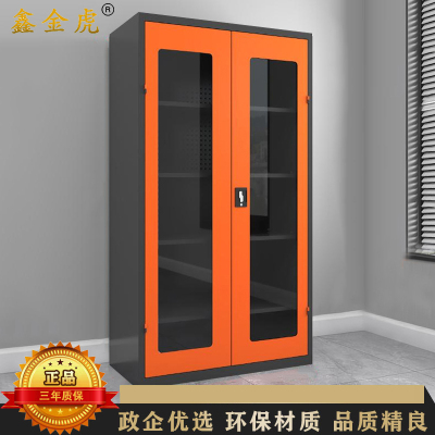 鑫金虎 重型工具柜铁皮柜工具箱工业级五金汽修工厂大型车间储物柜(不含配件)通玻