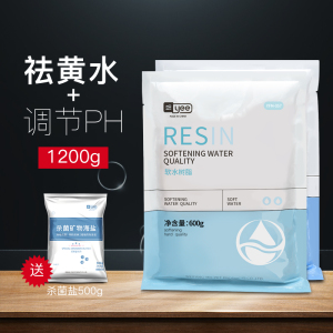 鱼缸过滤棉过滤材料蛋白棉去污丸水净水包除水活污力丸活性炭