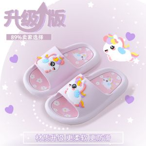儿童拖鞋女孩夏女童凉拖鞋居家室内防滑软底洗澡可爱小兔子中大童