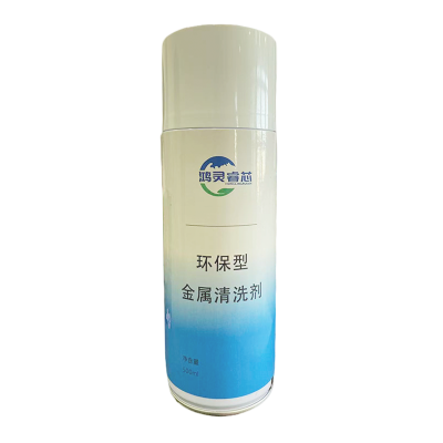 鸿灵睿芯QXY09 500ml 环保型金属清洗剂 (计价单位:瓶)蓝色