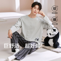 猫人男士睡衣男款春秋季2025新款大码长袖活力感居家居服秋季