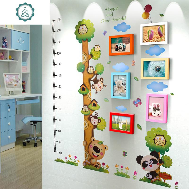 7寸儿童房照片墙相框挂墙组合装饰墙面相框墙组合创意可爱照片框 封后