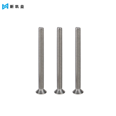 新凯益 十字槽沉头机螺钉201不锈钢平头螺丝螺栓 M3*25[100只] 袋