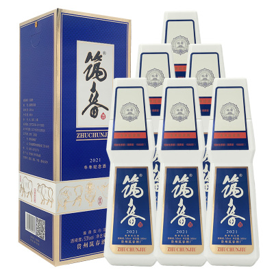 筑春 筑春酒 53度 酱香型 牛年生肖纪念酒500mlx6瓶