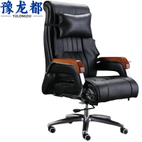 豫龙都 老板椅 西皮把
