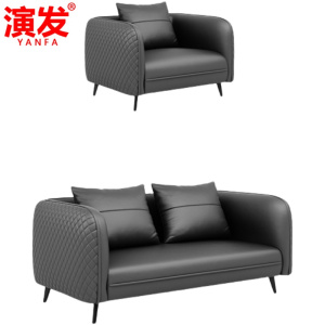 演发