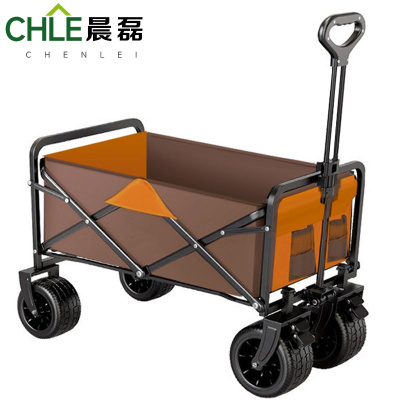 晨磊露营车轴承款/个