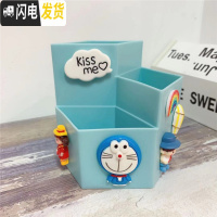 三维工匠卡通家用可爱公主收纳盒多功能学生办公室女孩笔筒桌面杂物盒萌 蓝叮猫字母多功能收纳盒