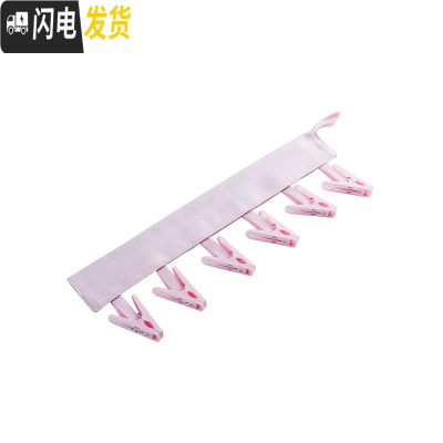 三维工匠衣架夹子晾衣架简易多功能无痕帆布折叠衣服架便携旅游收纳