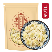 正宗菊花白菊花250g茶散装贡菊花大花泡茶优选泡水喝罐装