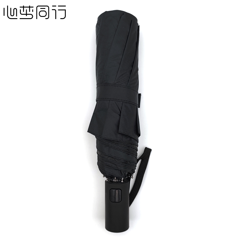 锦创天诚八双骨自动雨伞 16骨折叠伞晴雨两用三折伞 黑胶防晒伞遮阳伞