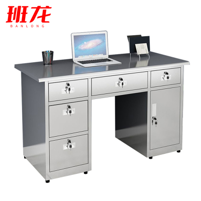 班龙电脑桌五斗中抽1.2m张