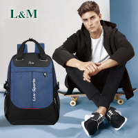 L&M双肩包男士背包17英寸大容量休闲商务旅行包电脑包女韩版中学生书包初中生高中生