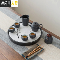 三维工匠活泉 茶具套装家用日式小号简约陶瓷办公功夫茶杯送礼赠定制OGO 风花雪月宋式(白)礼盒 11件