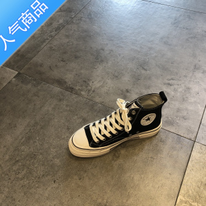 SUNTEK帆布鞋女2021新款韩版时尚高帮鞋舒适百搭内里系带厚底休闲鞋