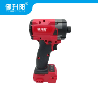 御升阳 18V电动起子机 SY1870裸机 个